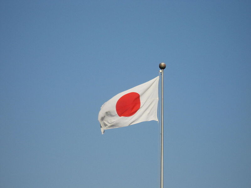[22/10] Japón se apunta al objetivo de cero emisiones netas para 2050