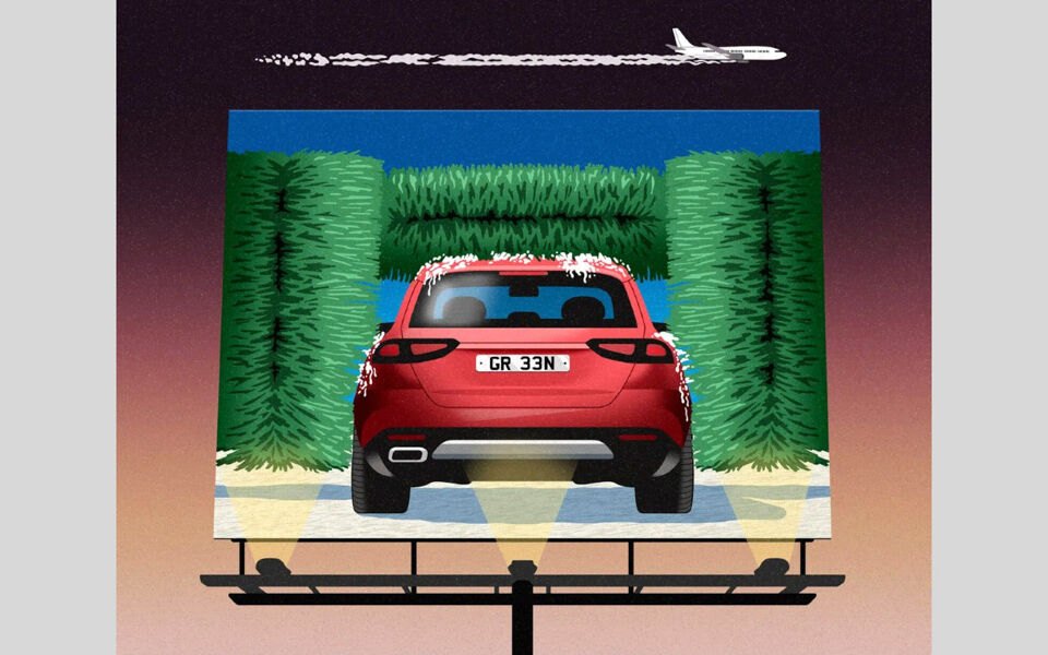 Cómo la publicidad de coches y aviones ‘engaña’ a la opinión pública y amenaza la lucha contra el cambio climático
