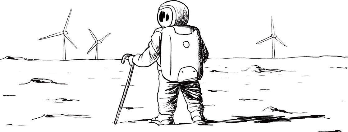 El pastor de la luna